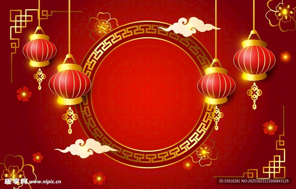 喜庆中式灯笼边框背景图