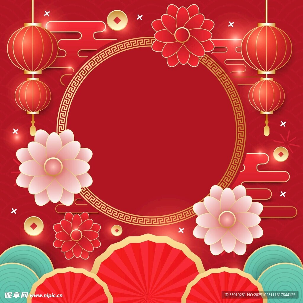 中式喜庆节日装饰背景图