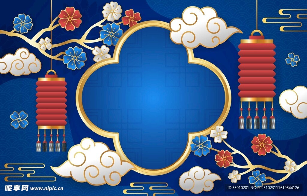 中式传统蓝色边框装饰图