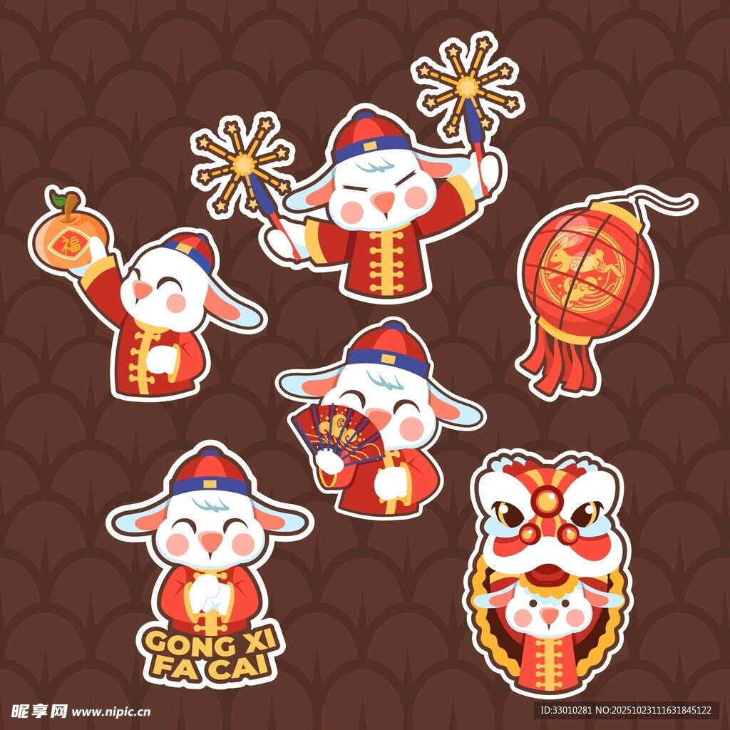 新年可爱卡通吉祥元素贴纸