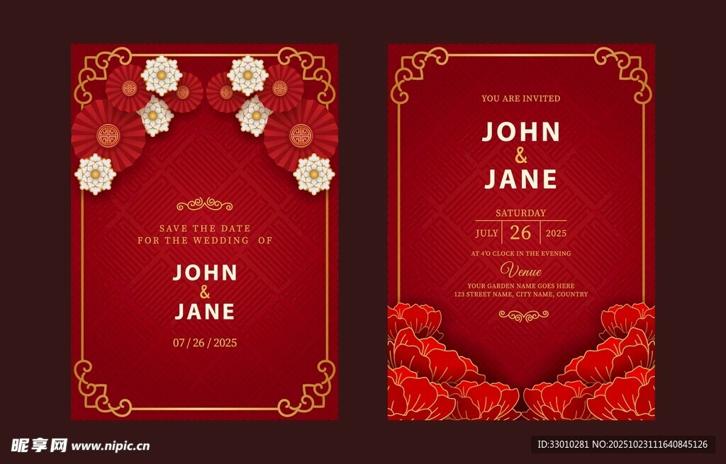 红色花卉婚礼请柬设计
