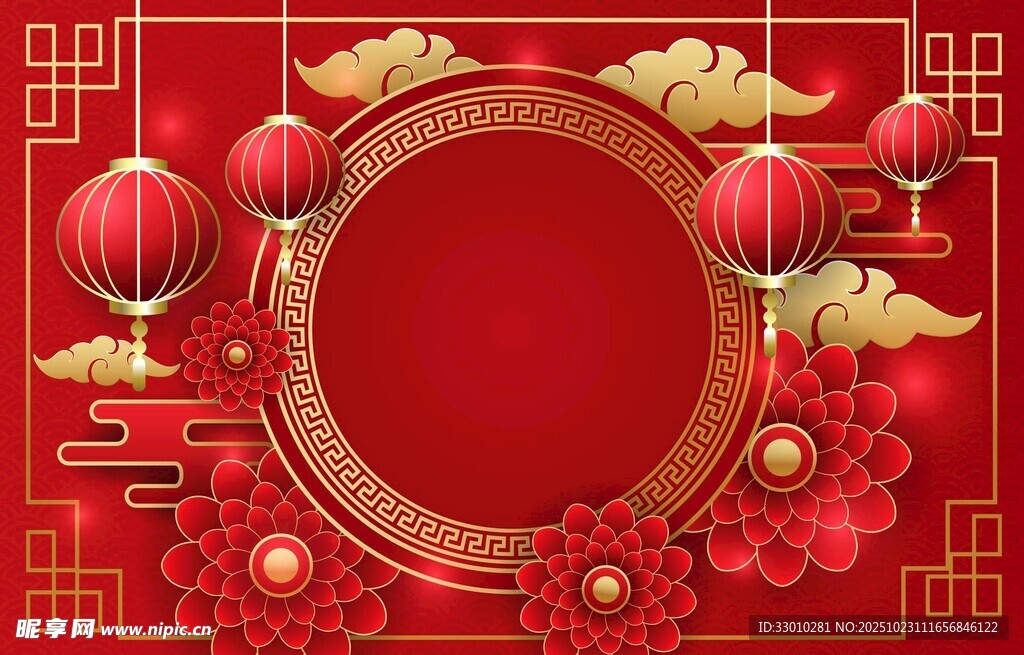 中式喜庆红色边框背景图