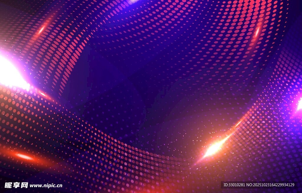 炫彩光效动态背景图案