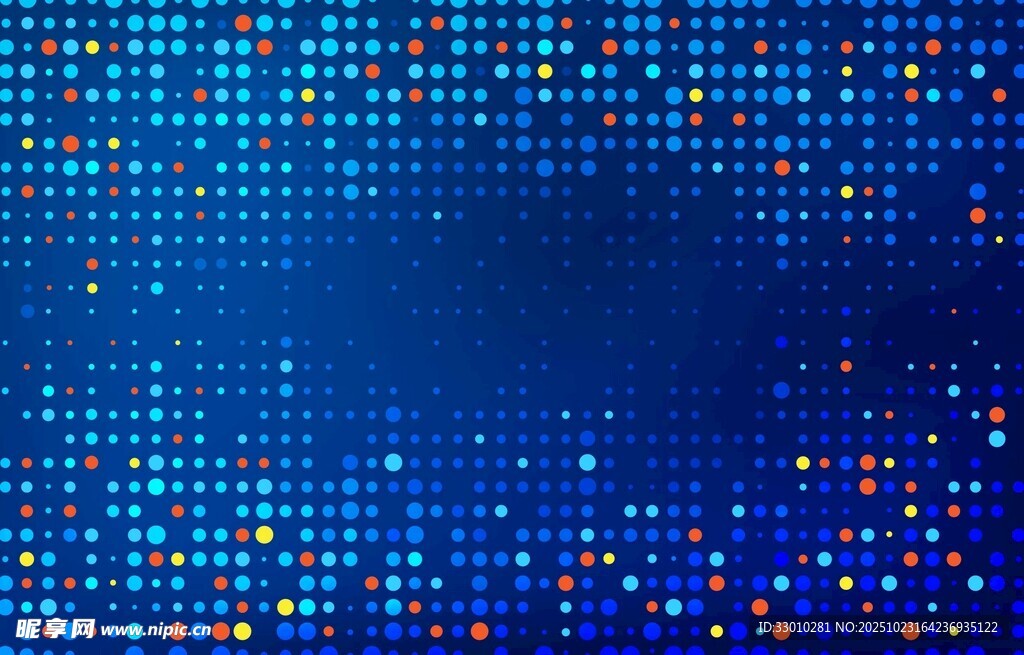 蓝色点状渐变背景图案
