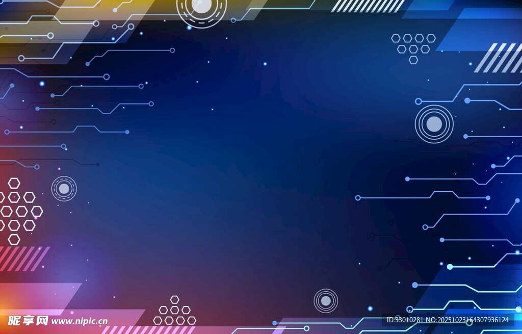 科技风蓝色渐变背景图案