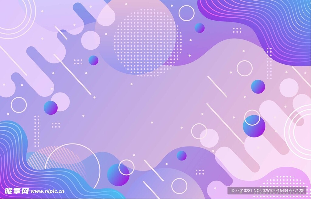 梦幻渐变几何抽象背景图