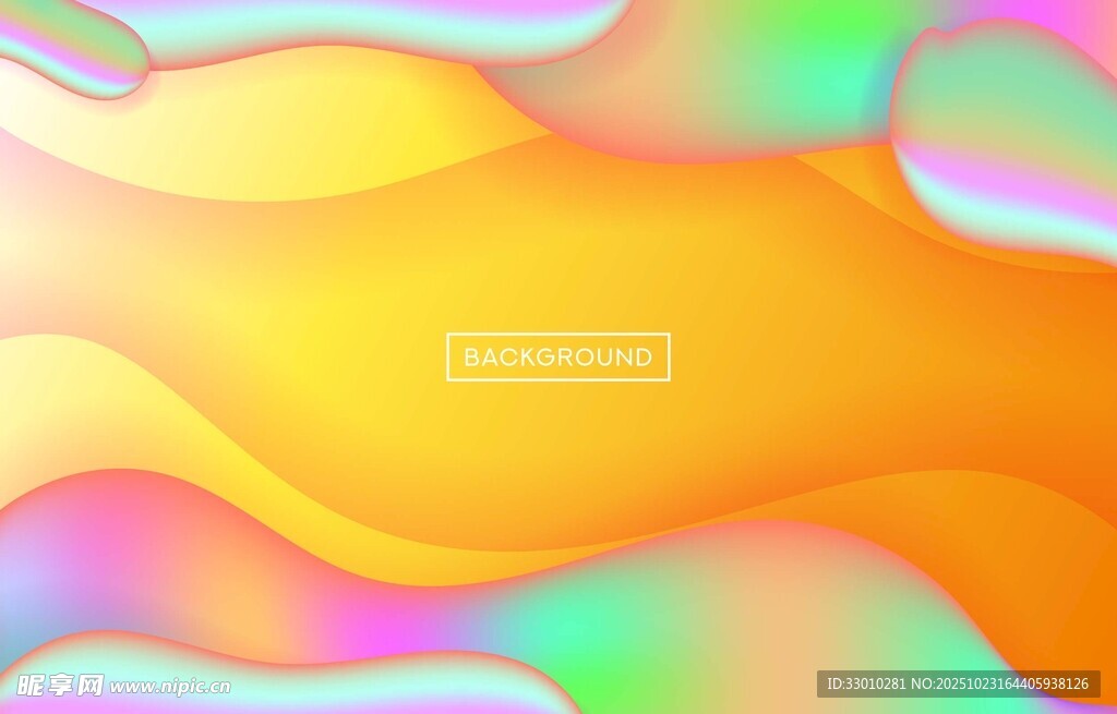 多彩流体渐变抽象背景图