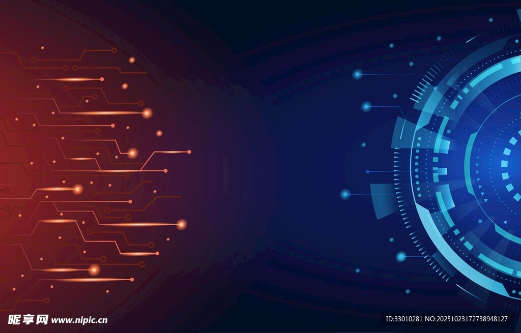 科技感蓝色红色动态界面