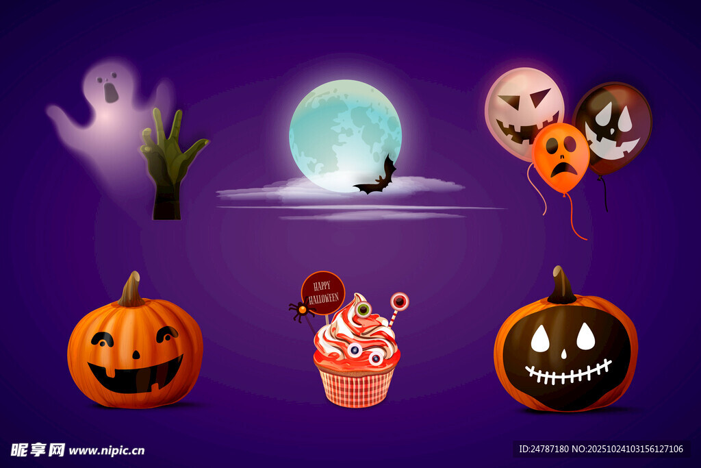 万圣节素材
