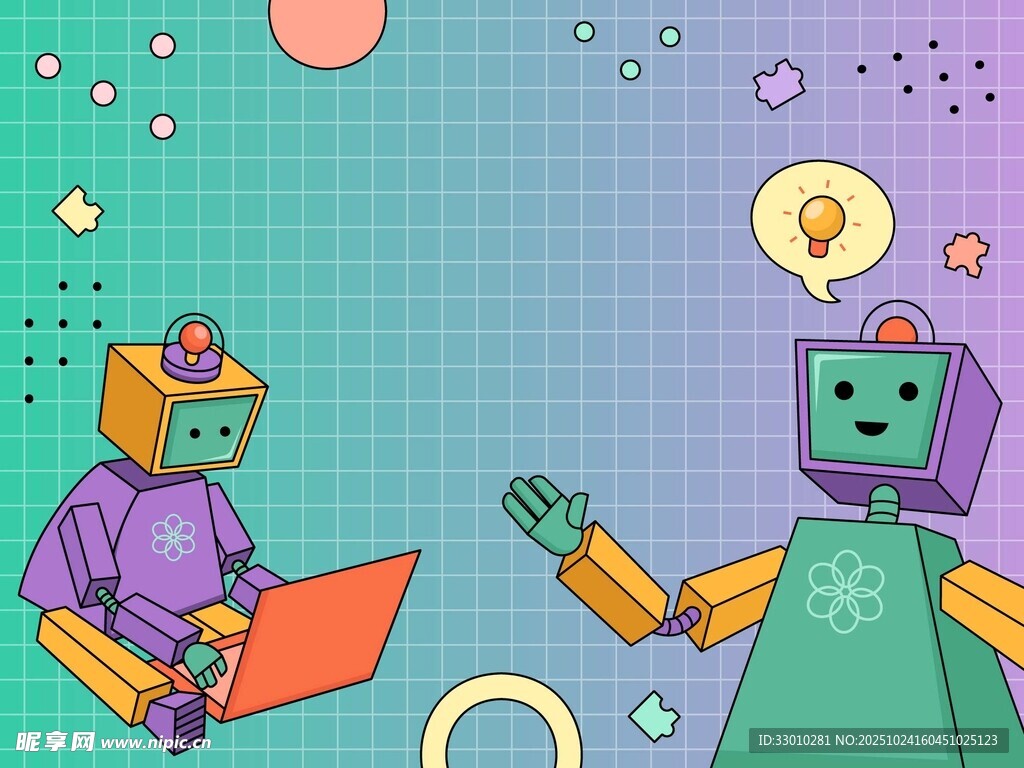 机器人协作办公场景