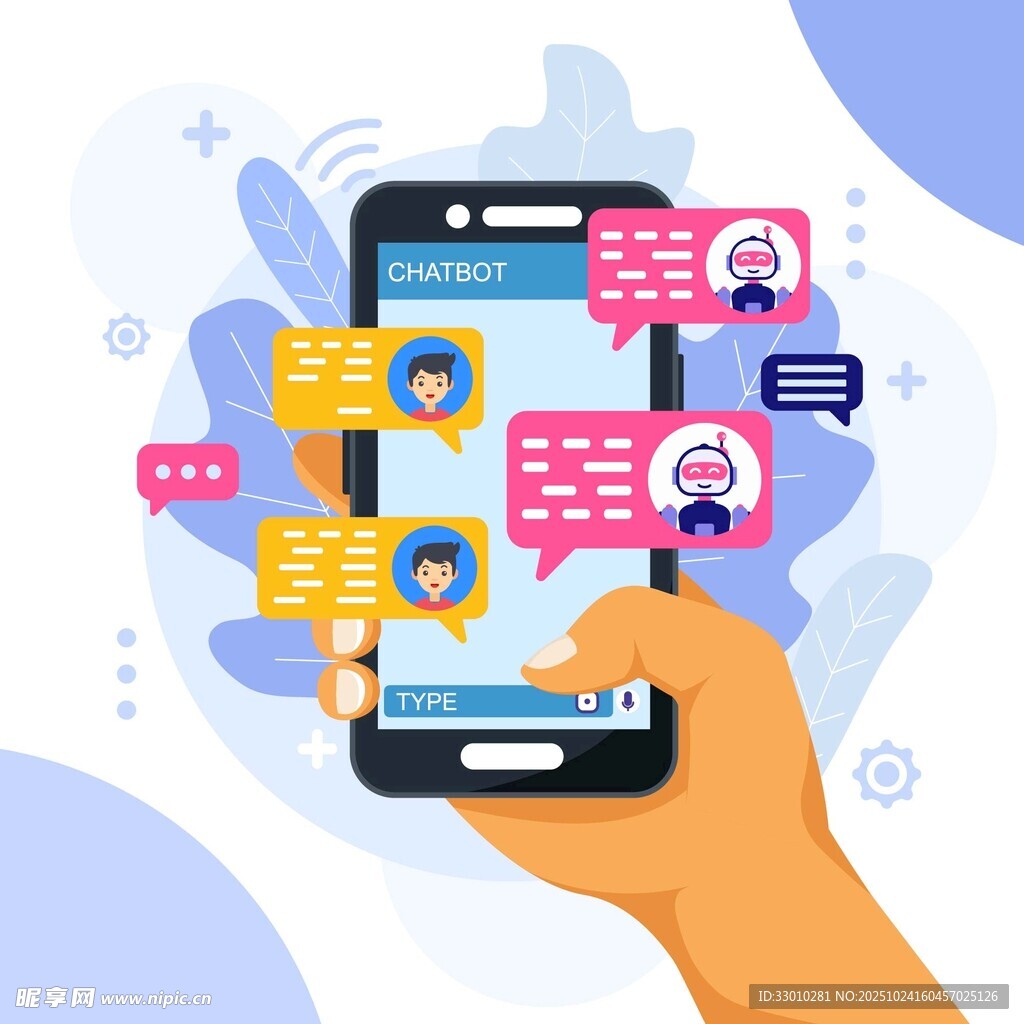 手持手机进行社交互动