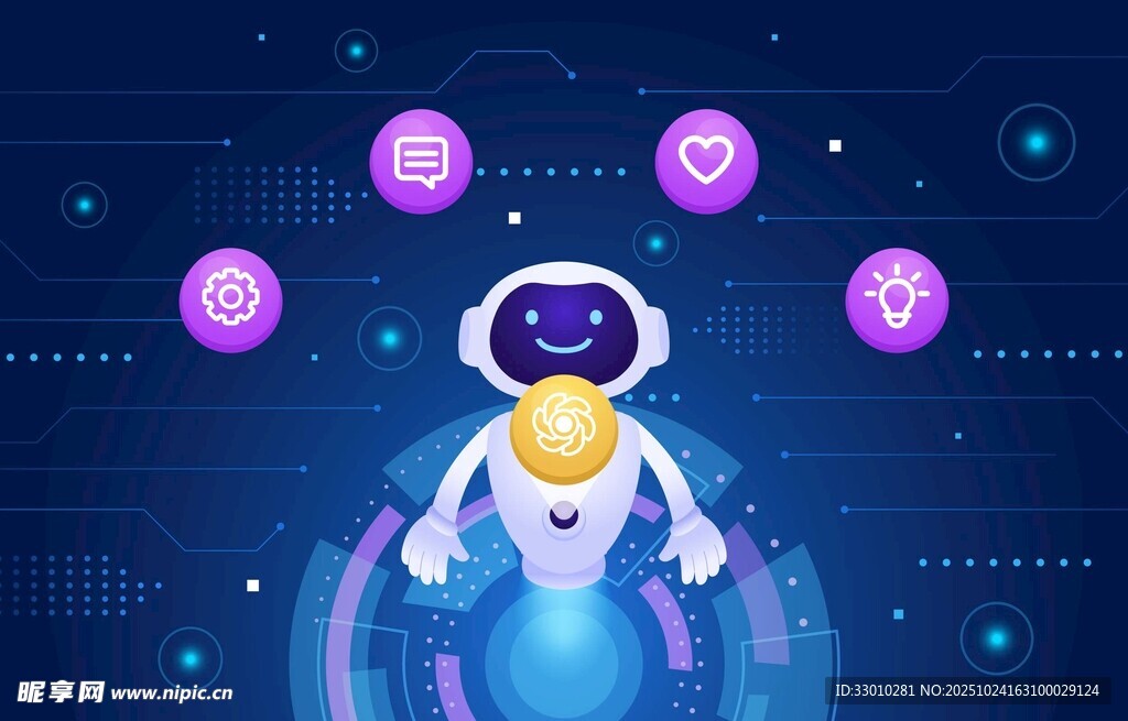 智能机器人与科技光环