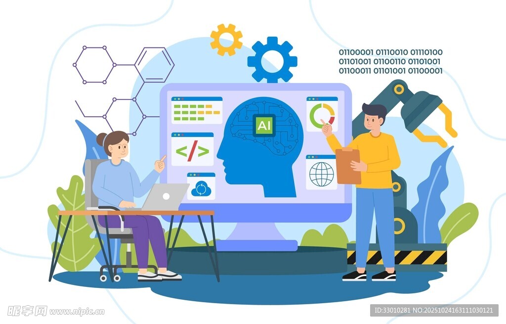 团队协作推进科技项目