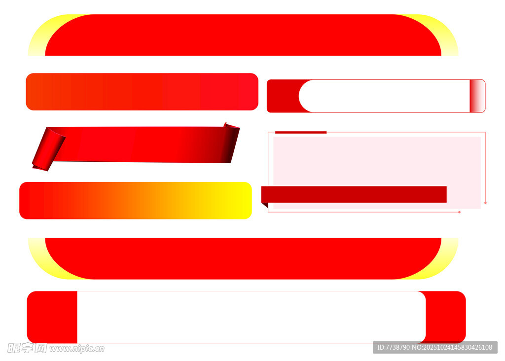 红色渐变条状图形元素