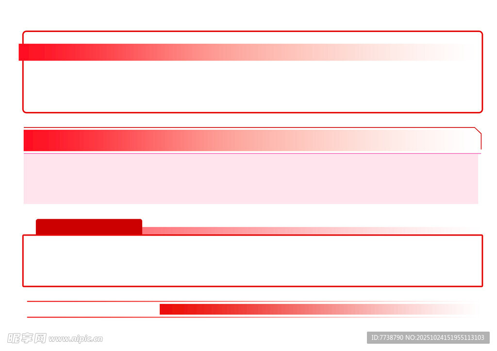 渐变红色条状图形展示