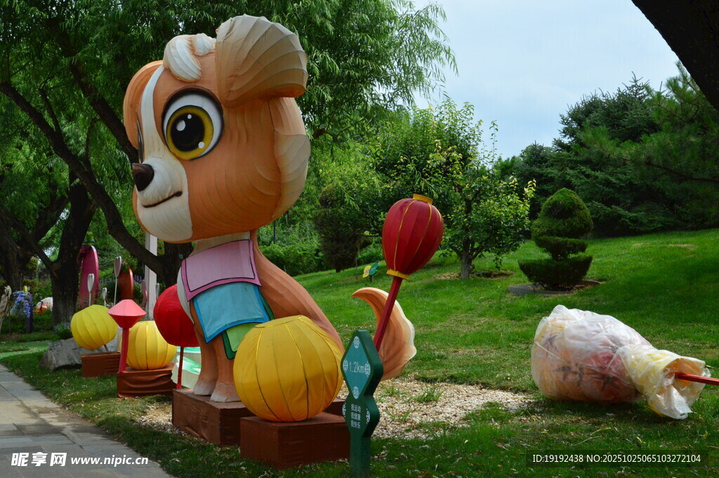 公园风景  