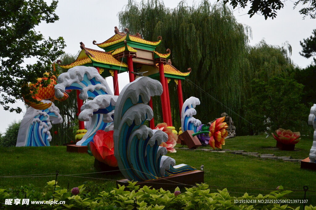 公园风景 