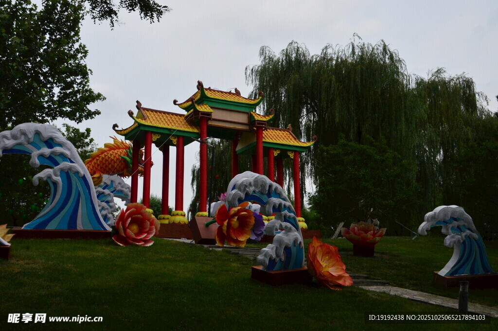 公园风景 