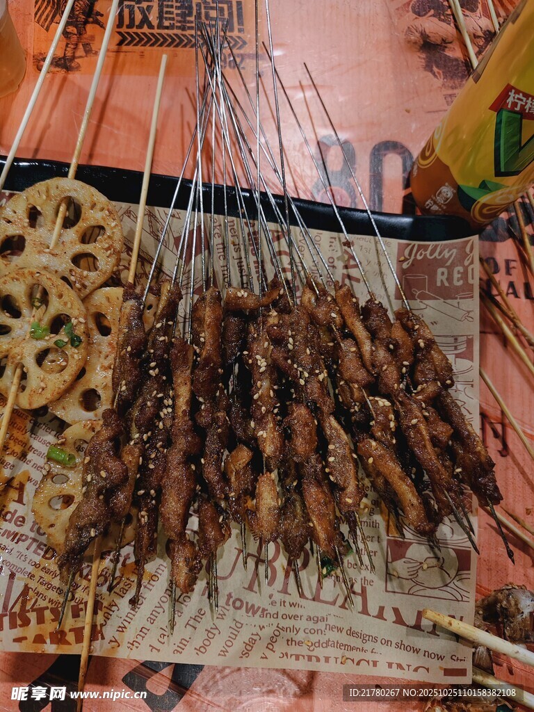 美味烤串