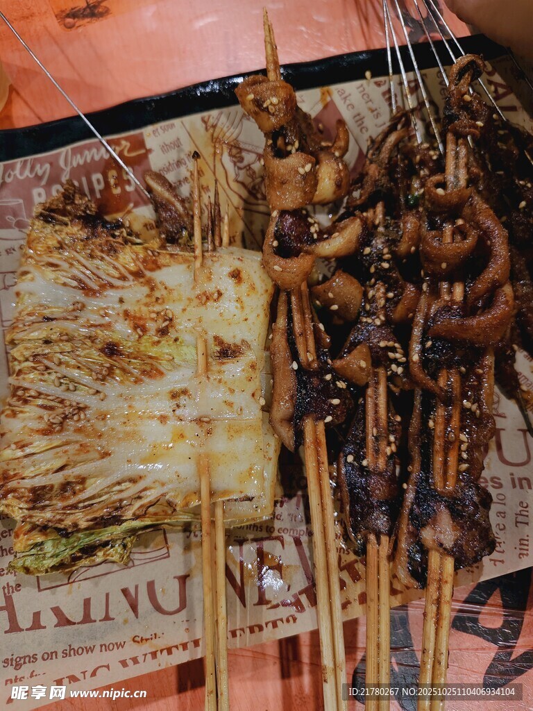 美味多样的特色烤串