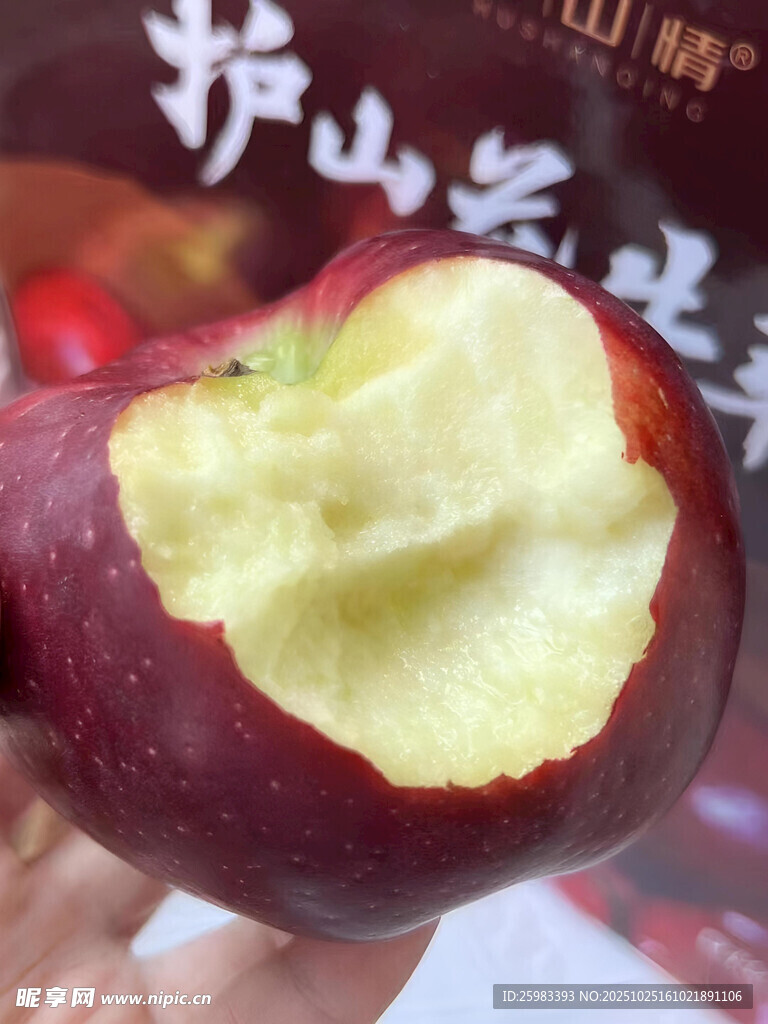 苹果