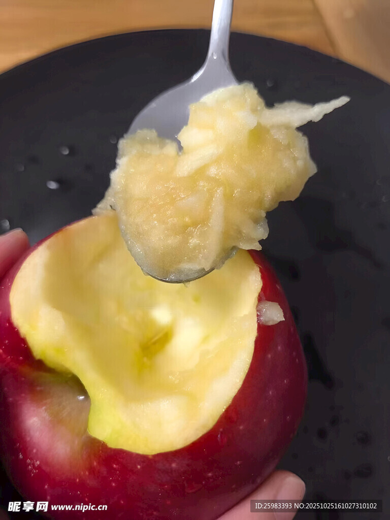 苹果