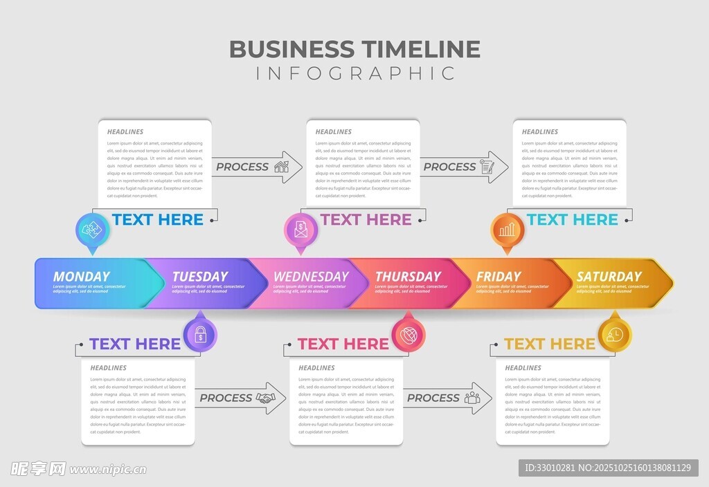 多彩商务时间线信息图表