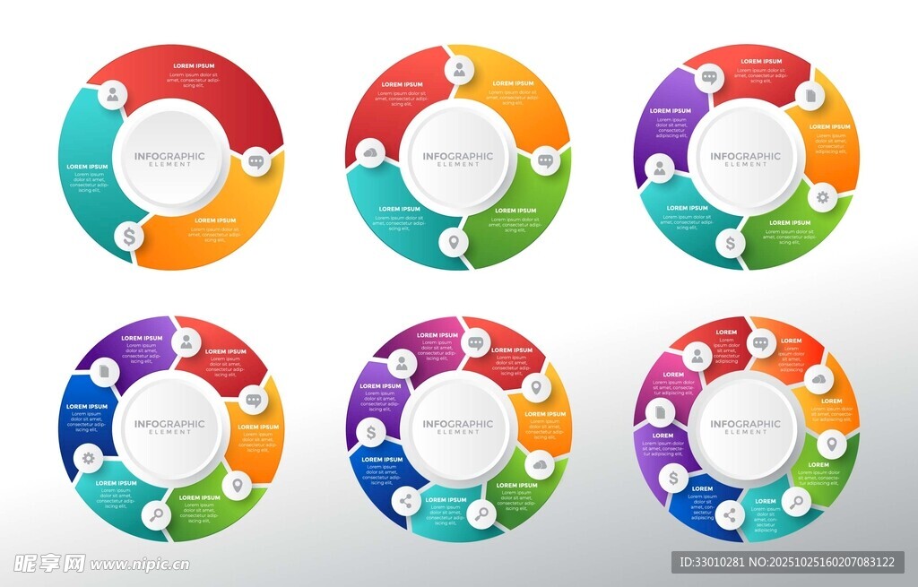 多彩圆形图表模板