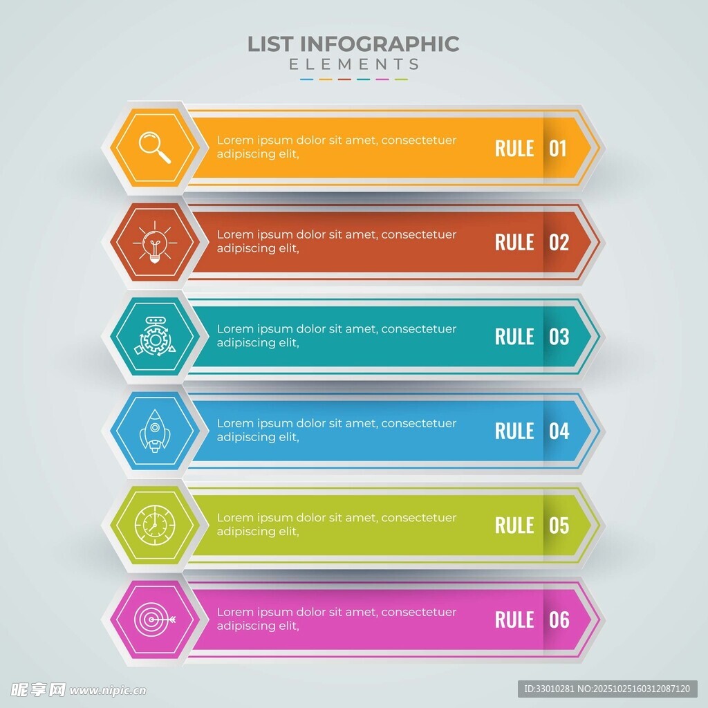 多彩六边形信息图表元素