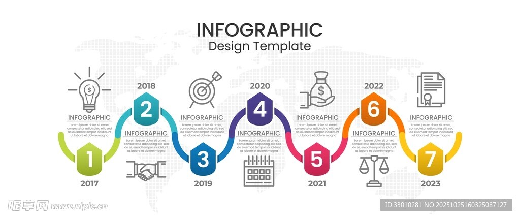 多彩信息图表流程图示例
