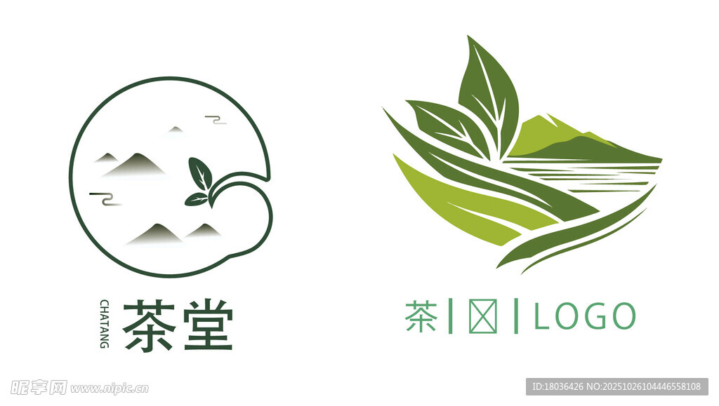 茶堂与茶叶茶楼中国茶LOGO