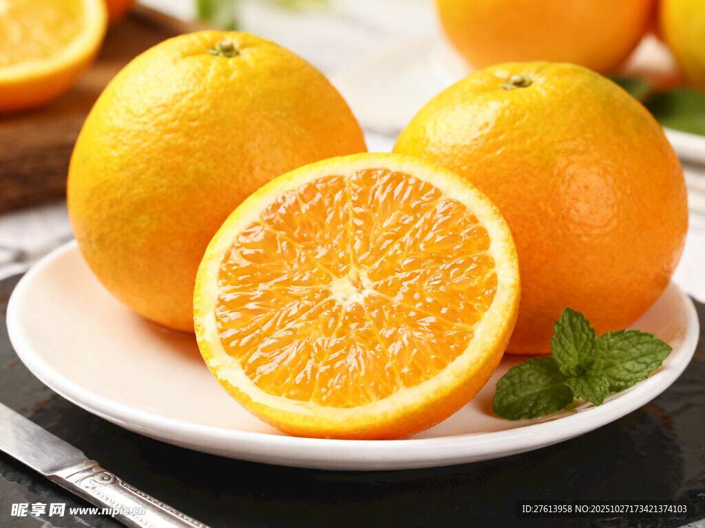 橙子摆盘