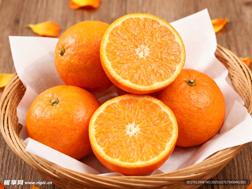 篮子里的橙子