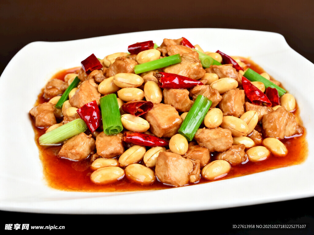 美味宫保鸡丁