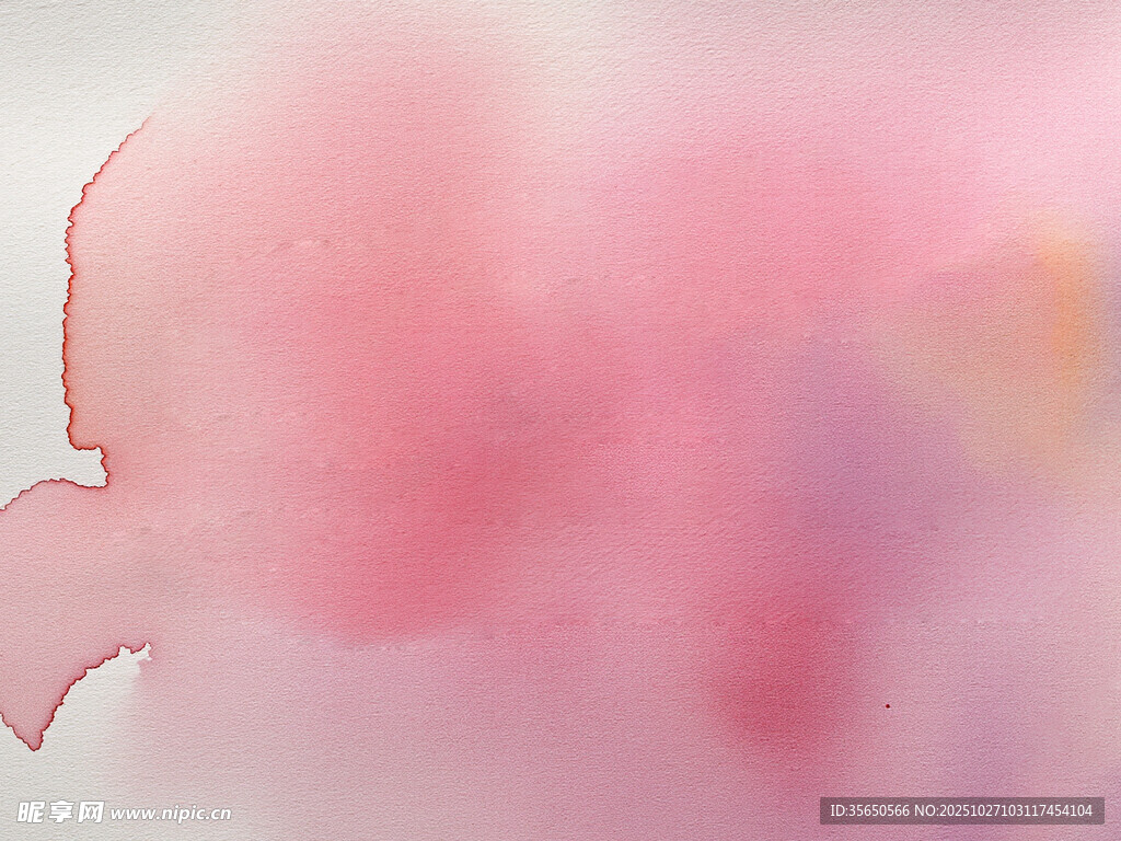 梦幻粉色水彩晕染背景