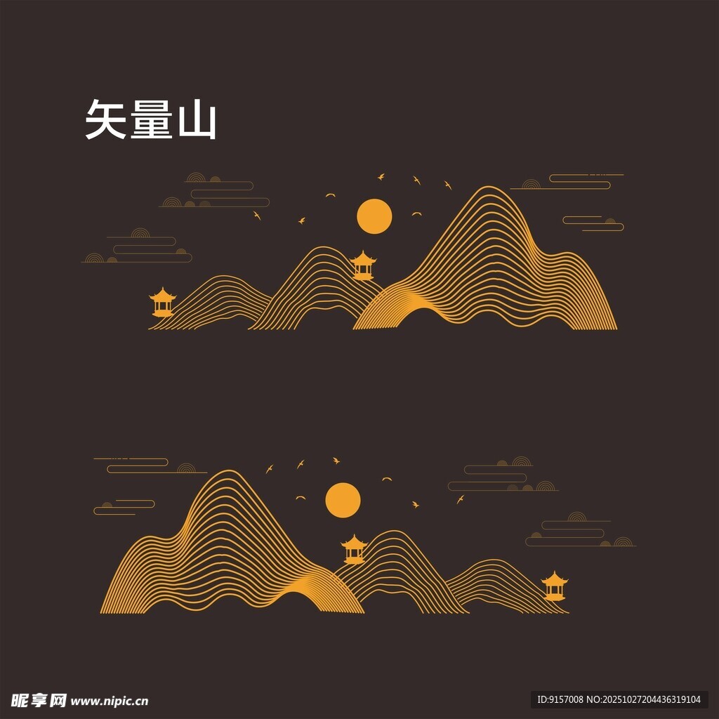 金色矢量山景插画