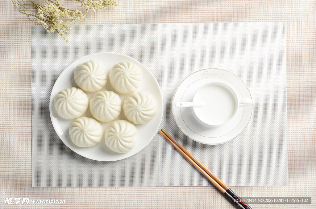包子 牛奶