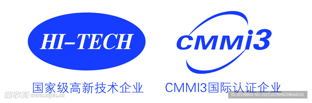 高新技术企业认证标识 