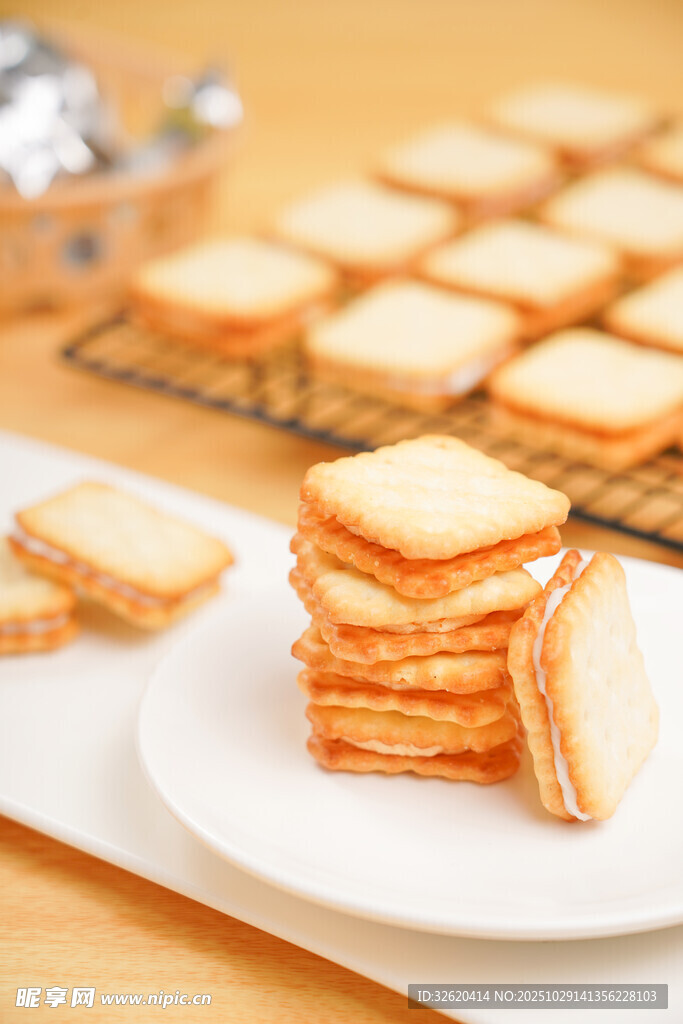 夹心饼干