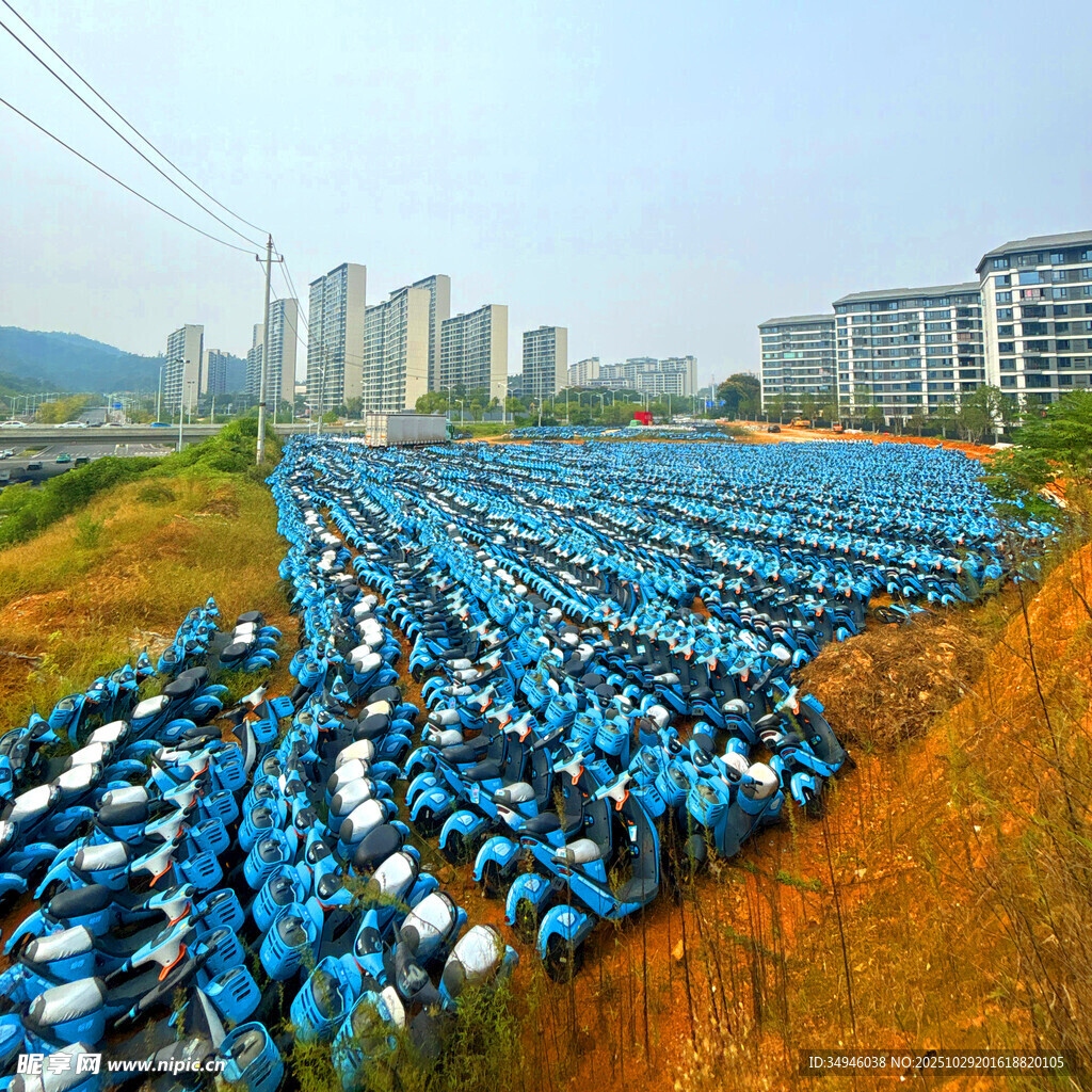共享单车坟场