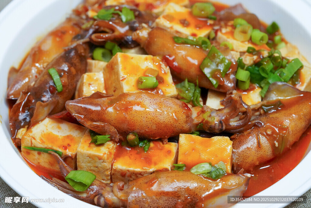 香辣鱿鱼豆腐