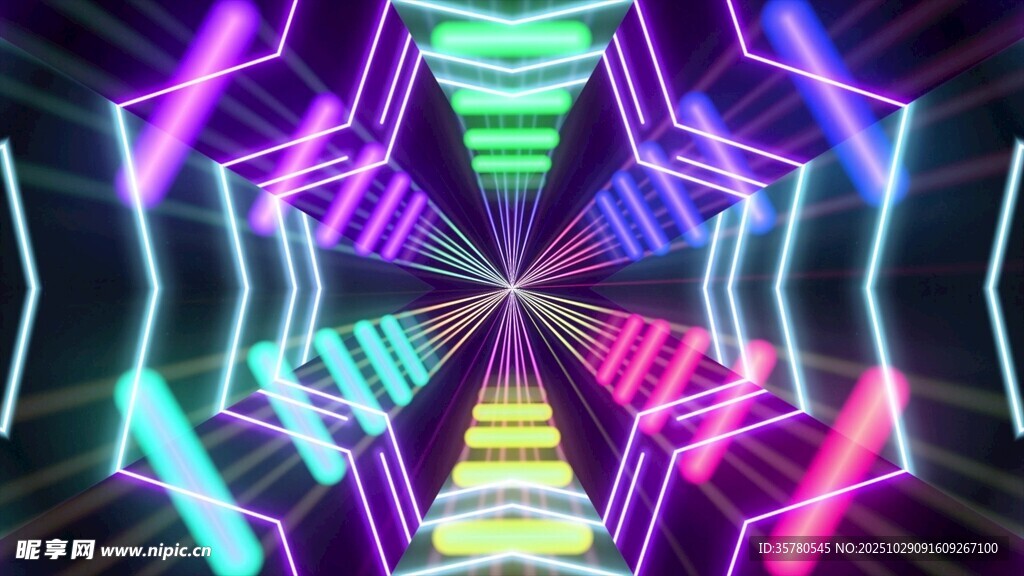 炫彩霓虹隧道灯光效果