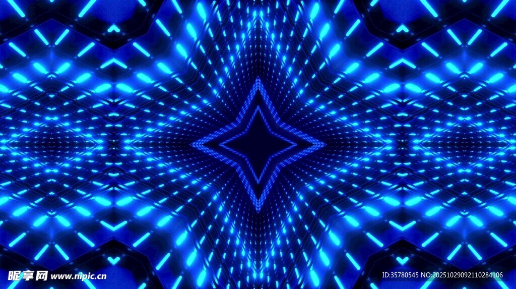 蓝色炫彩星形几何图案