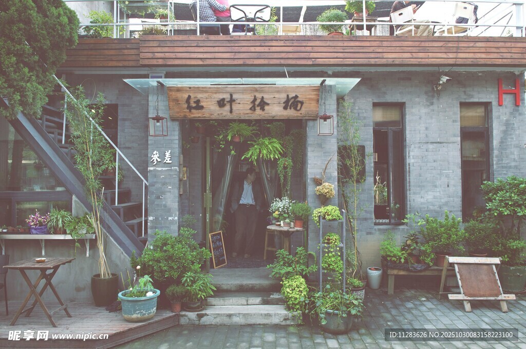 复古风庭院入口景致
