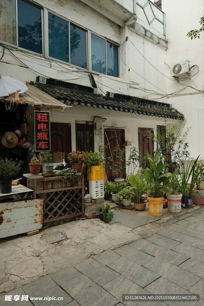 古雅街边店铺
