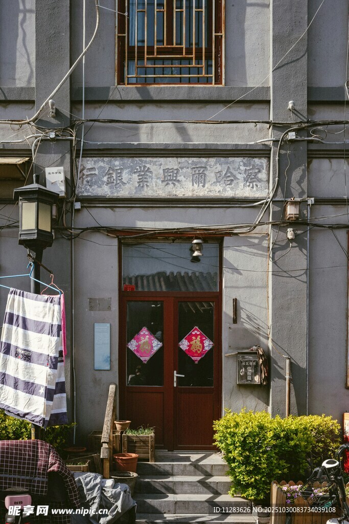 传统中式店铺外观