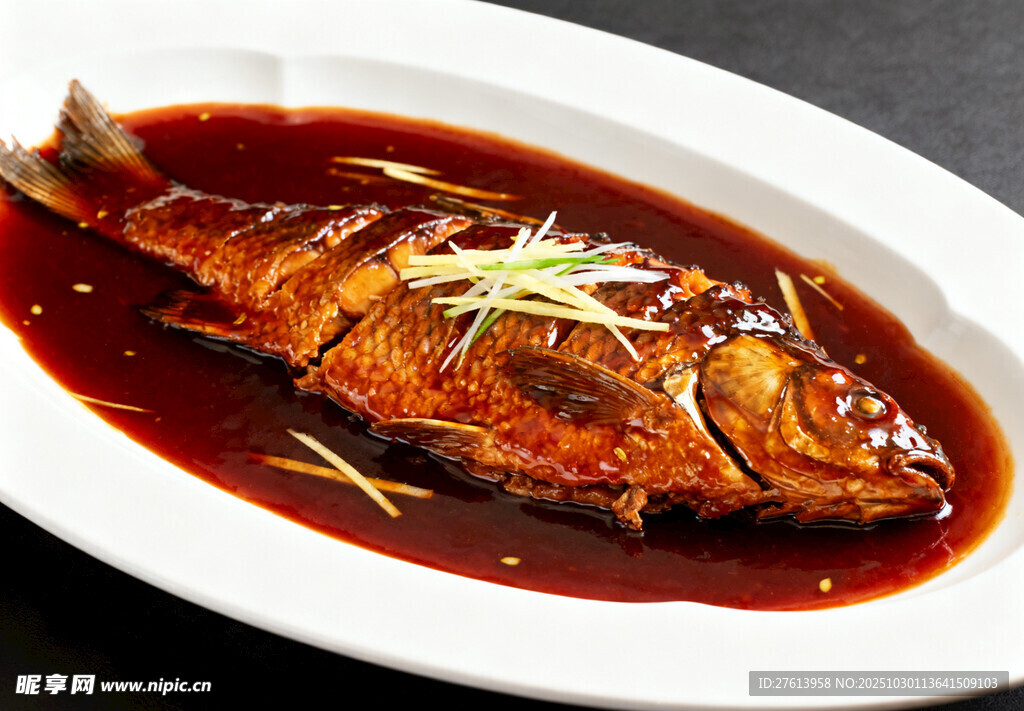 红烧鱼