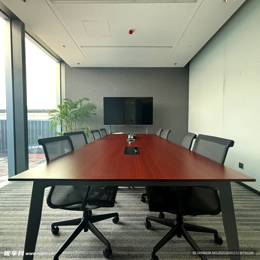 现代风格会议室场景