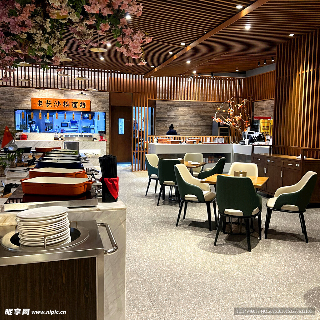 现代风格餐厅内部场景