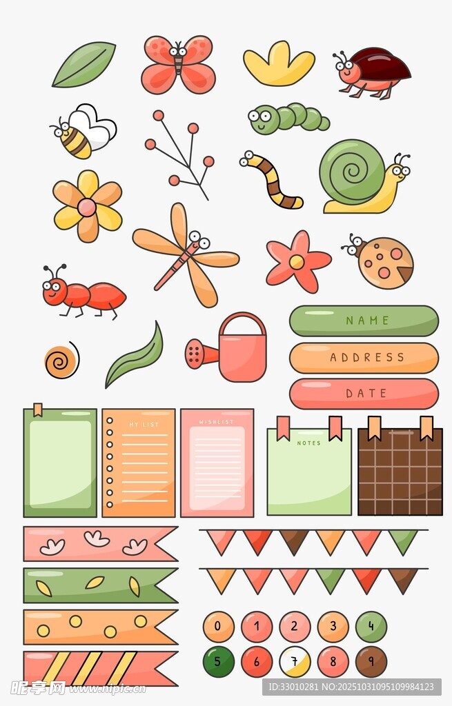 可爱卡通装饰素材集合